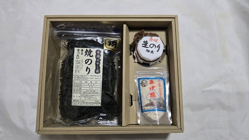 【能登揚げ浜マルサカ】日本海セット（送料込）