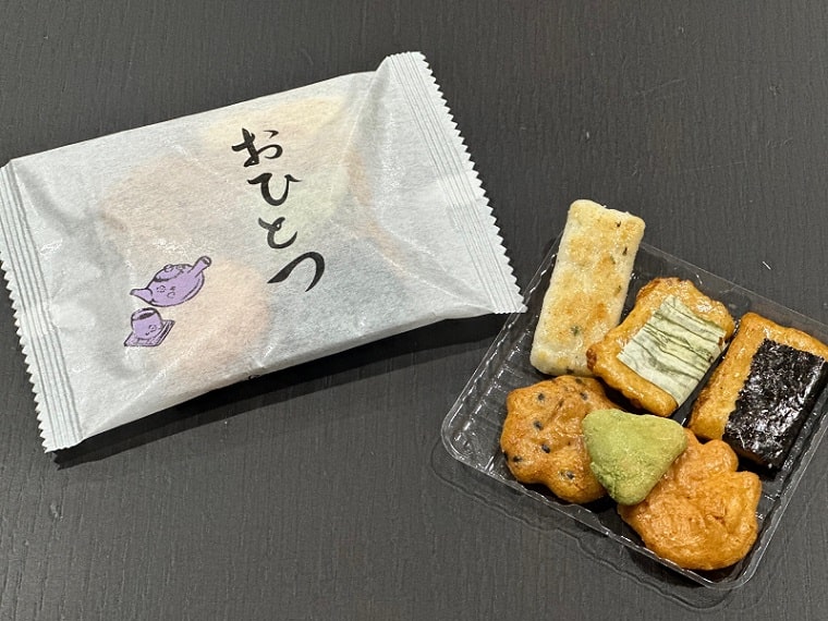 【いけだ屋】おひとつ14袋入り（送料込）