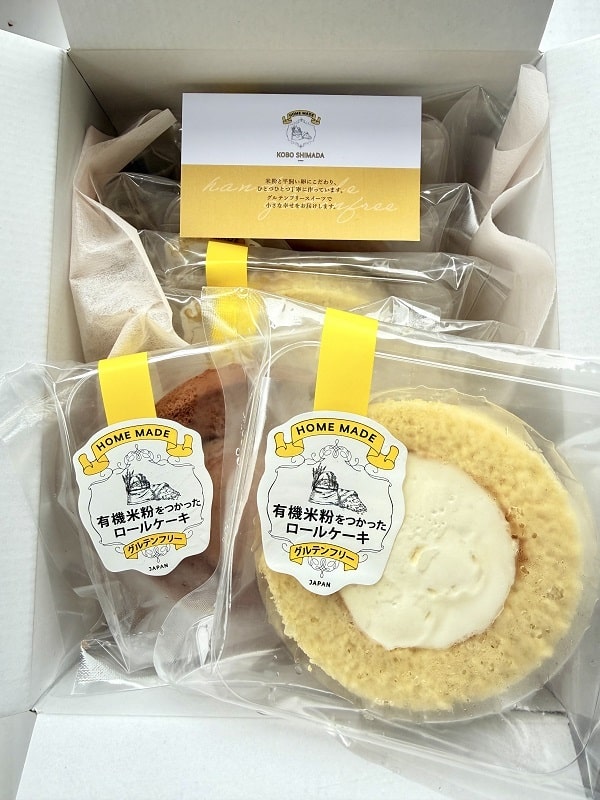 【工房しま田】有機米粉を使ったロールケーキ（送料込）