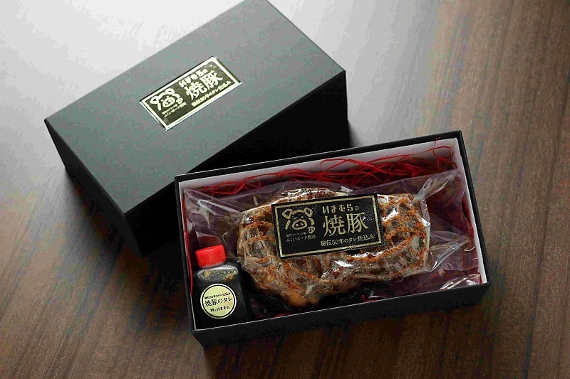 【（株）肉のいまむら】焼豚 肩ロース モモのセット（送料込）