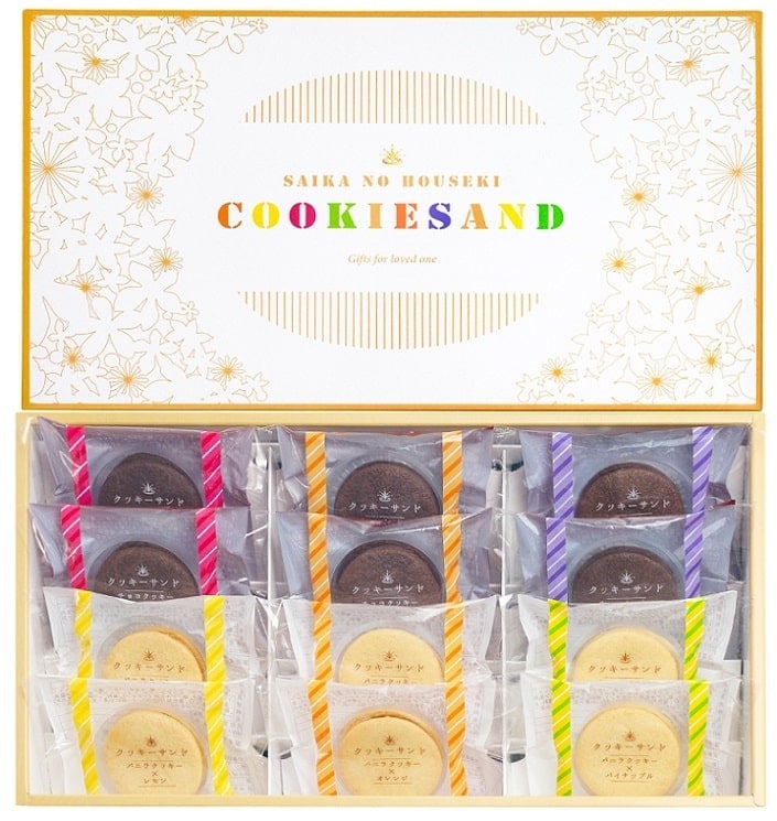 【まとめ売り】#43　魔力の櫃　激情の後見　宝石の睡蓮　他　約400枚 まとめ売り】#43 魔力の櫃 激情の後見 宝石の睡蓮 他 約400枚