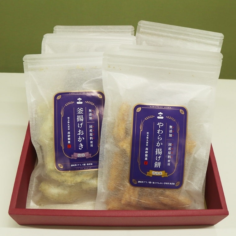 【高砂製菓】国産6種ギフト（送料込）