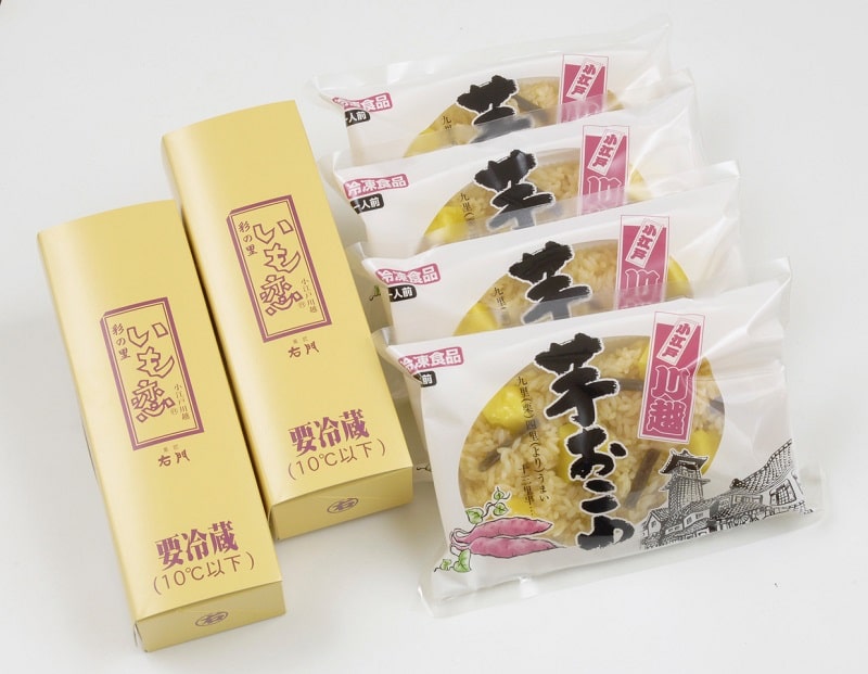 【菓匠右門】いも恋・芋おこわ詰合せ（送料込）