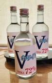 V ۥ磻VODKA 72% 500mlֽݡǡǽ