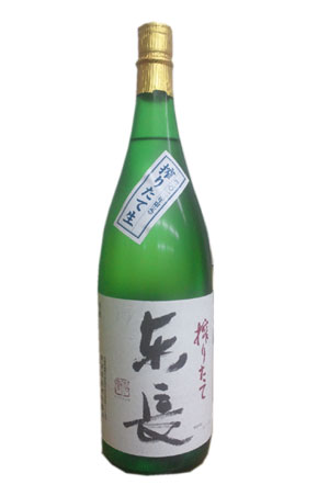 Ĺꤿ20181.8Lڣʹȯ