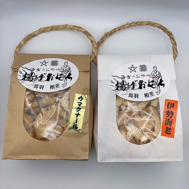 揚げおもち(ウマクナール味)