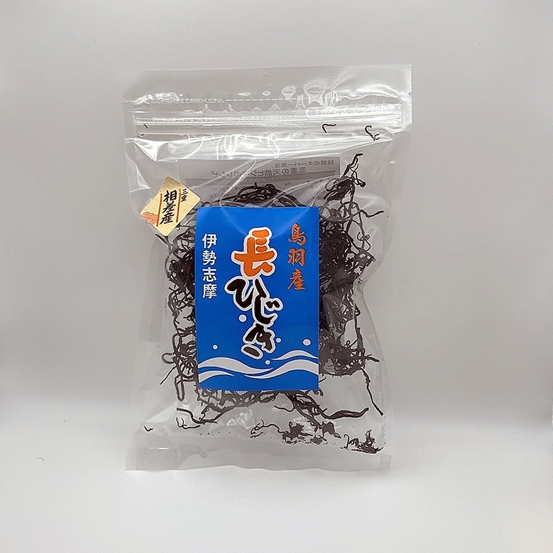 長ひじき