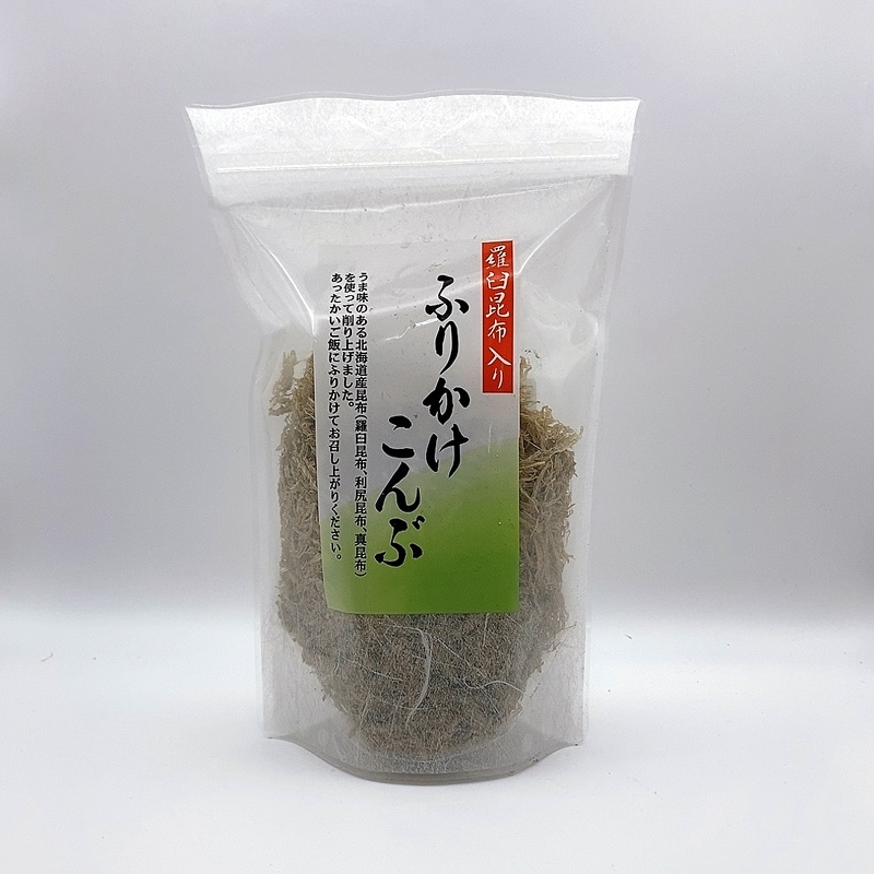 ふりかけこんぶ