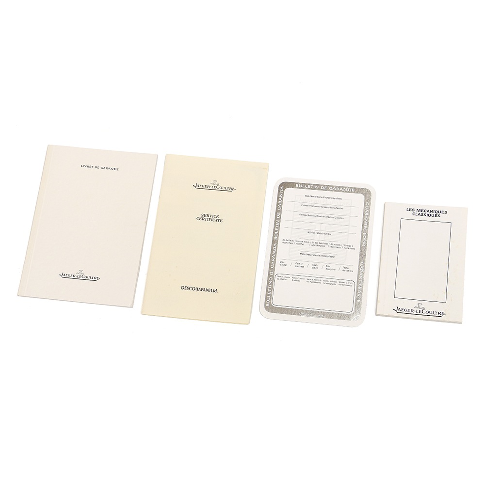 【1990年代】レベルソ クラシック Ref.250.8.86