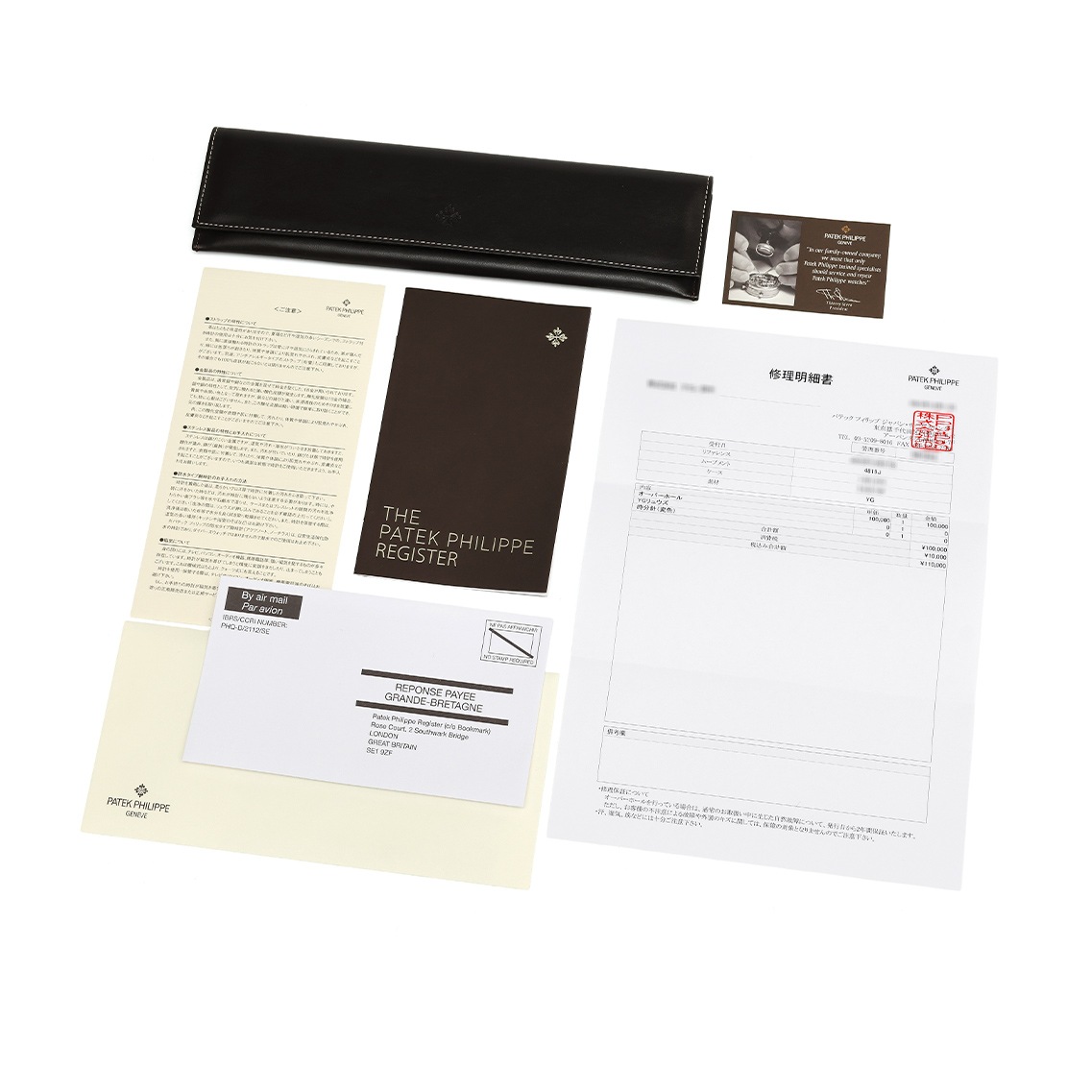 【1990年代】カラトラバ  Ref. 4819J