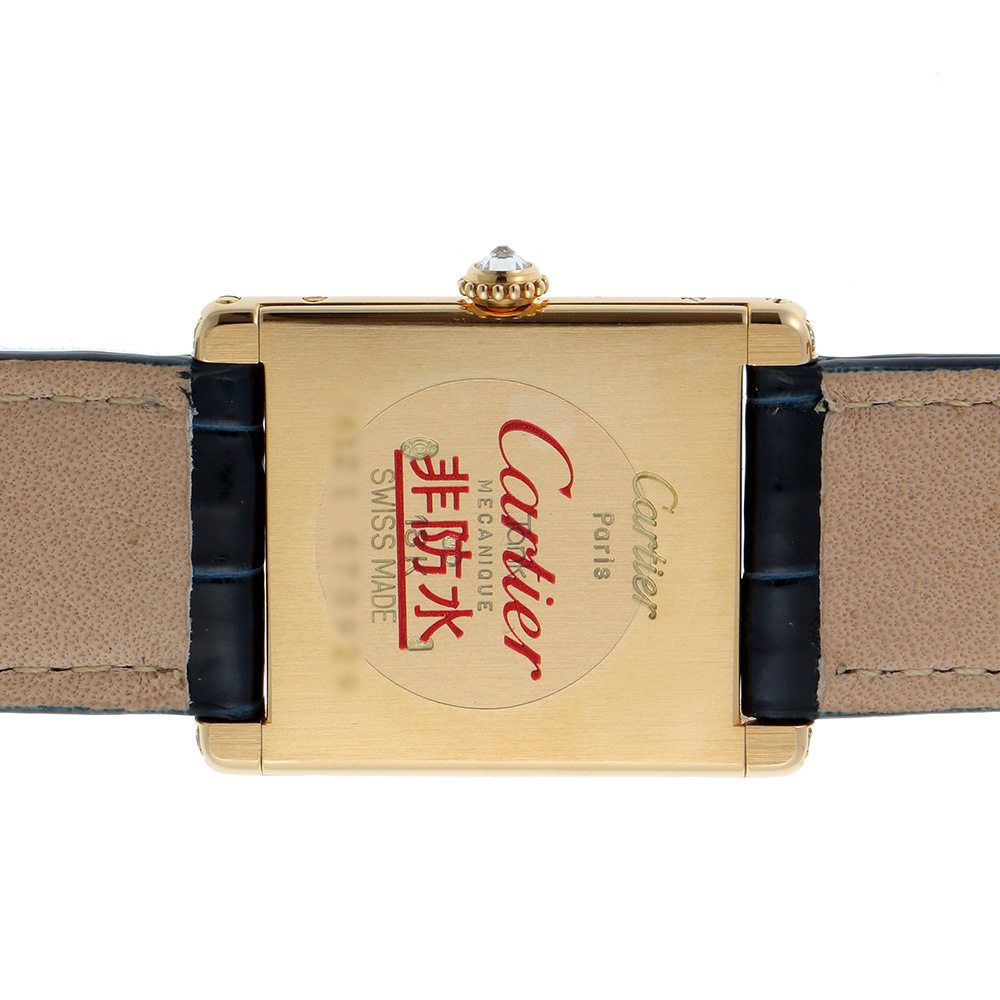 CARTIER【1990年代】 タンク ルイ カルティエ LM Ref.WA300651