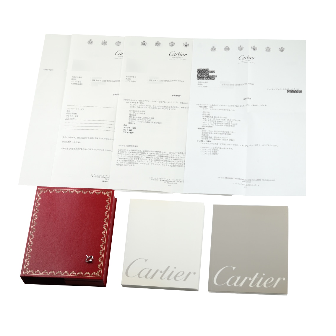 【2000年代】ミニ ベニュワール Ref.WB5095L2