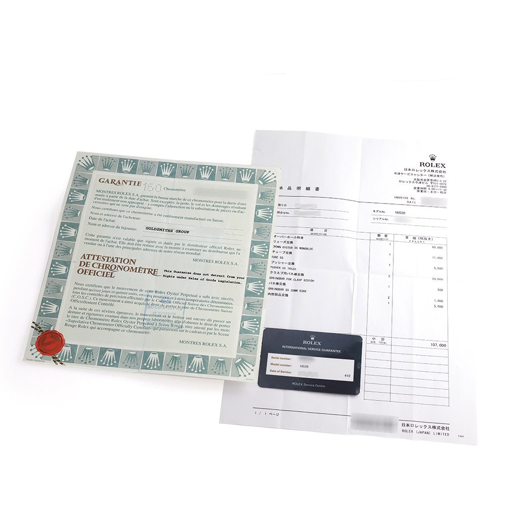 ROLEX【2000年製】オイスターパーペチュアル コスモグラフデイトナ Ref