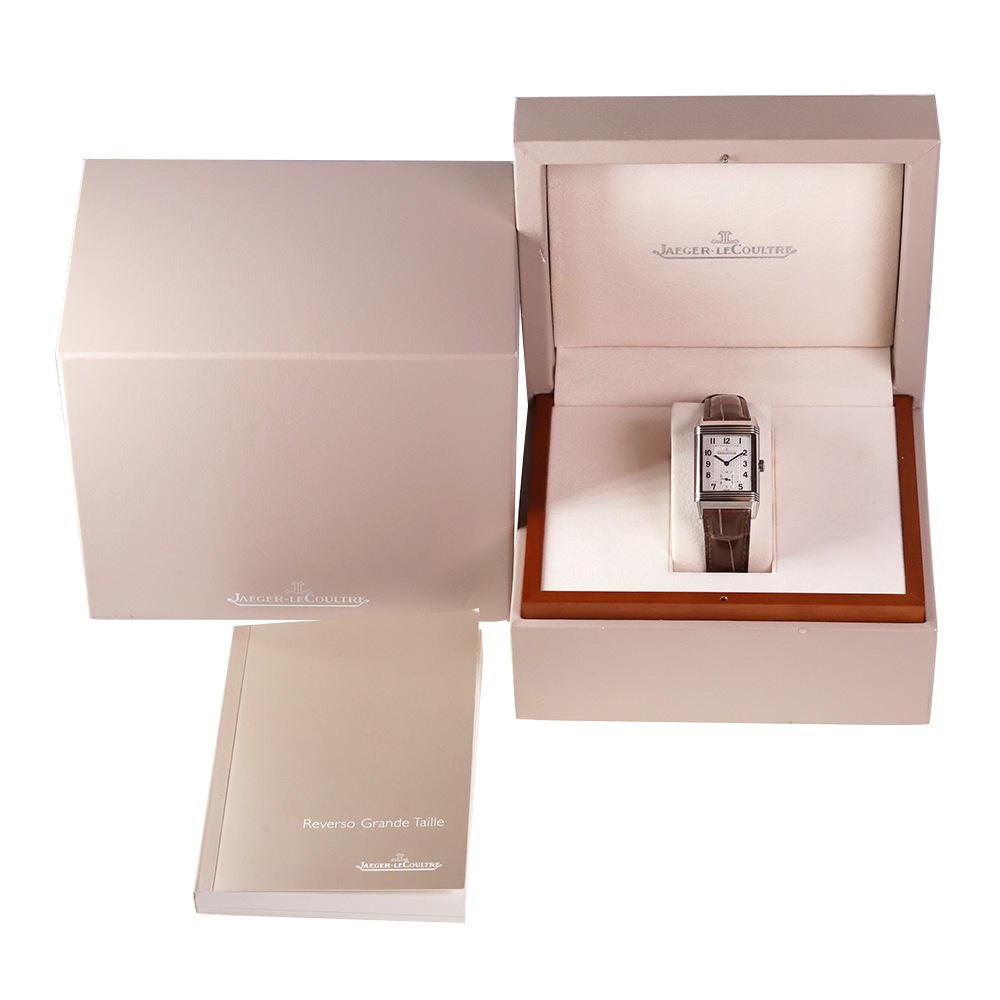 JAEGER LECOULTRE【1990年代】 ビッグレベルソ Ref.270.8.62