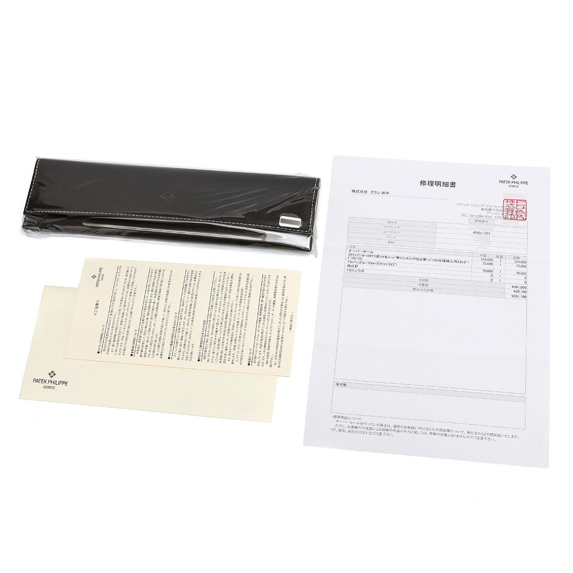 【1980年代】カラトラバ Cal.16-250 Ref.4860Jｰ001