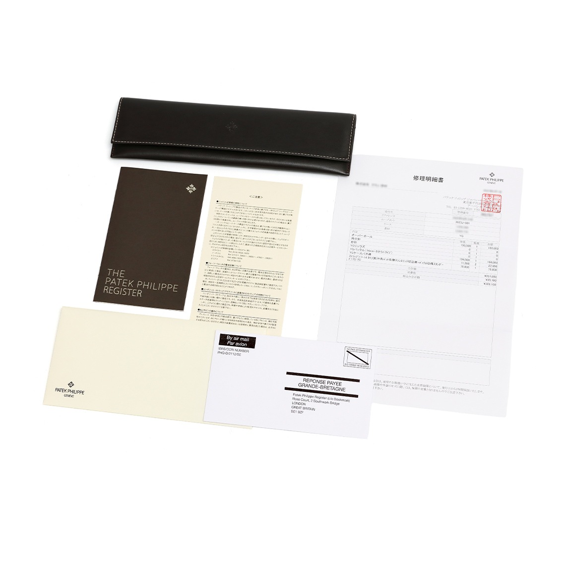 【1992年製】カラトラバ  Ref.3923J