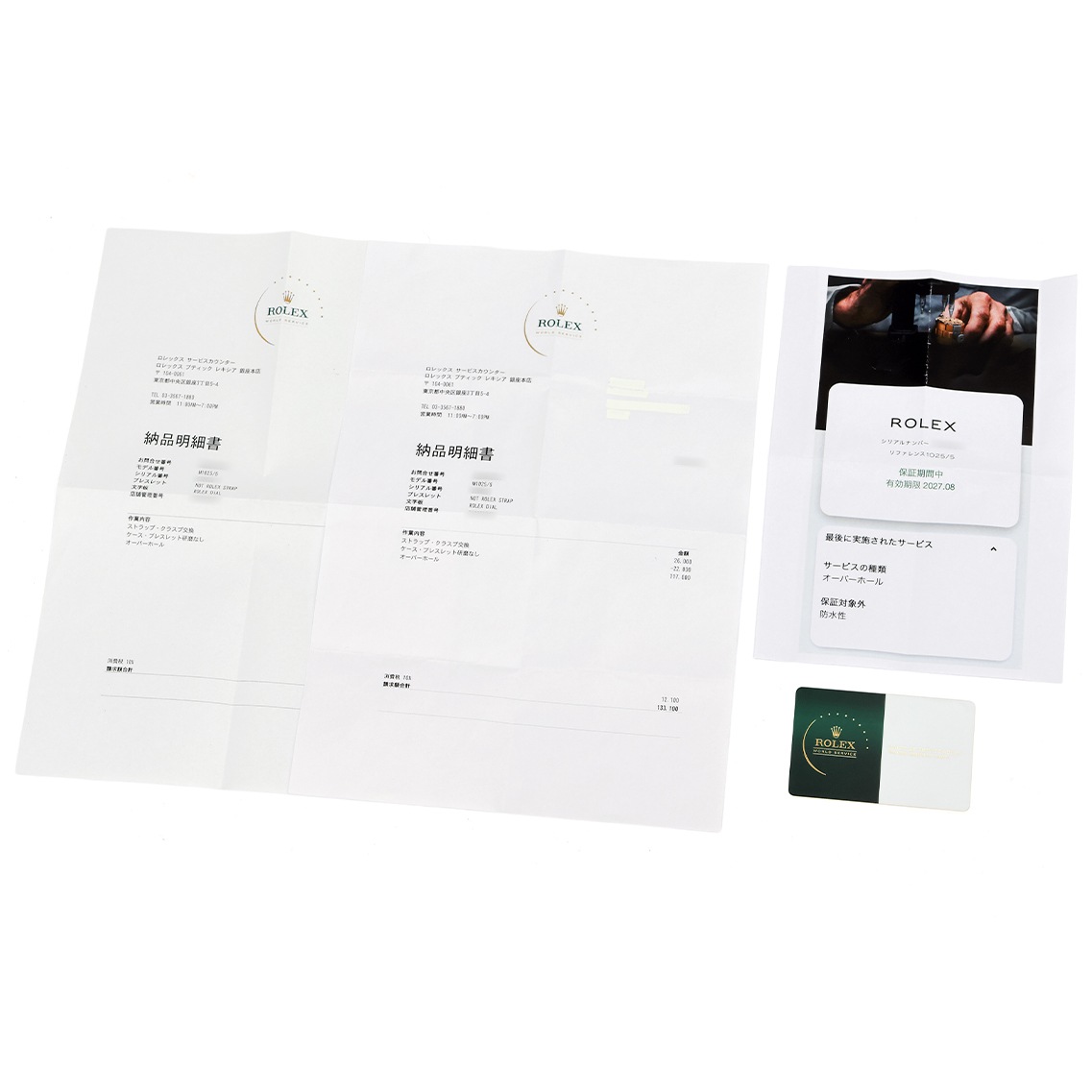 【1962-63年製】オイスター パーペチュアル トライアングルベゼル Ref.1025