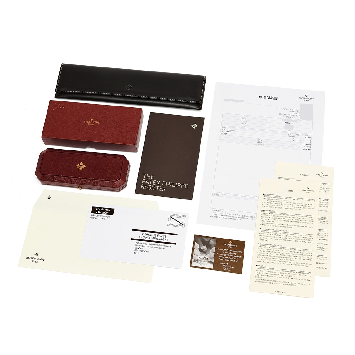 【1990年代】ゴンドーロ Ref.4824J-001