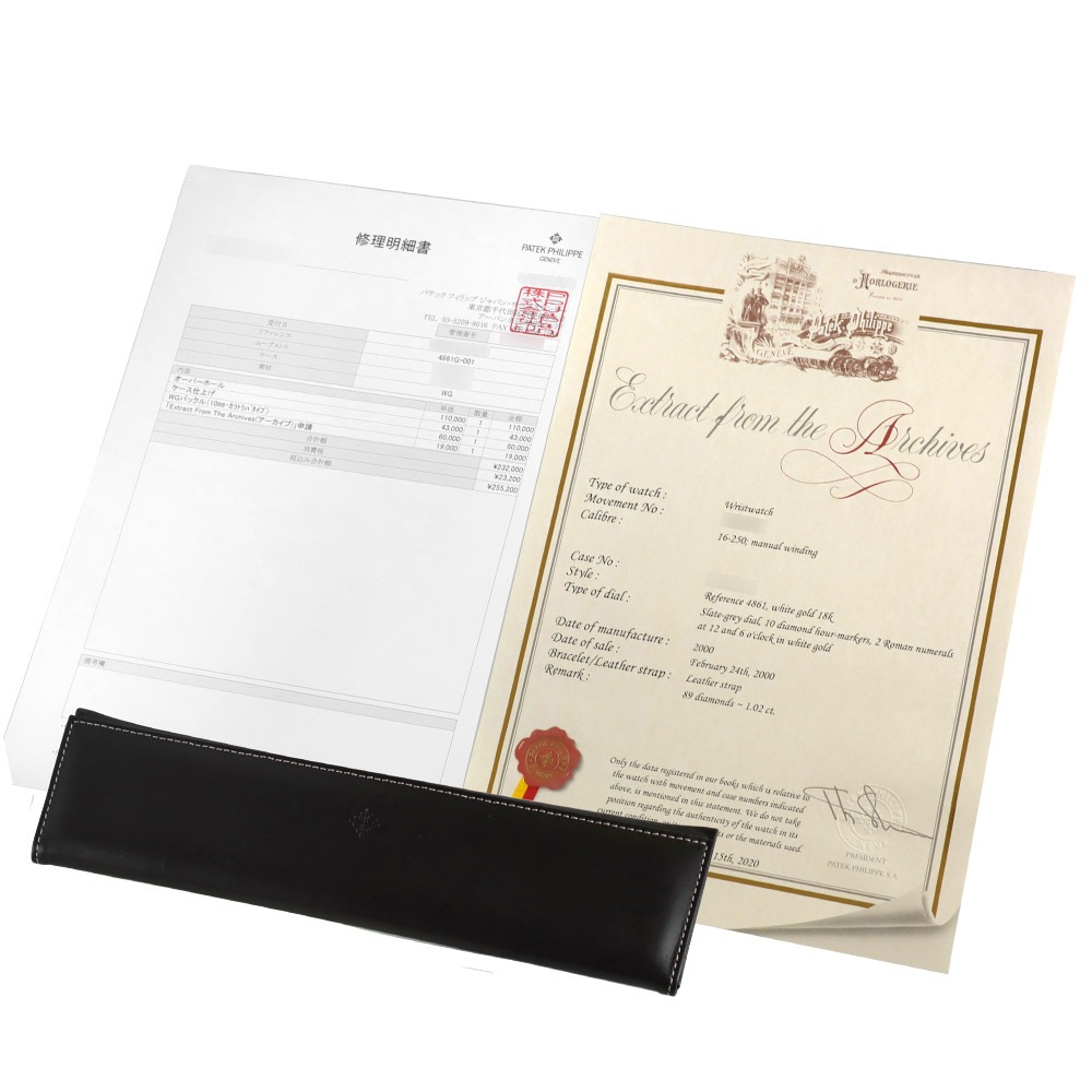 【2000年製】カラトラバ Ref.4861G-001