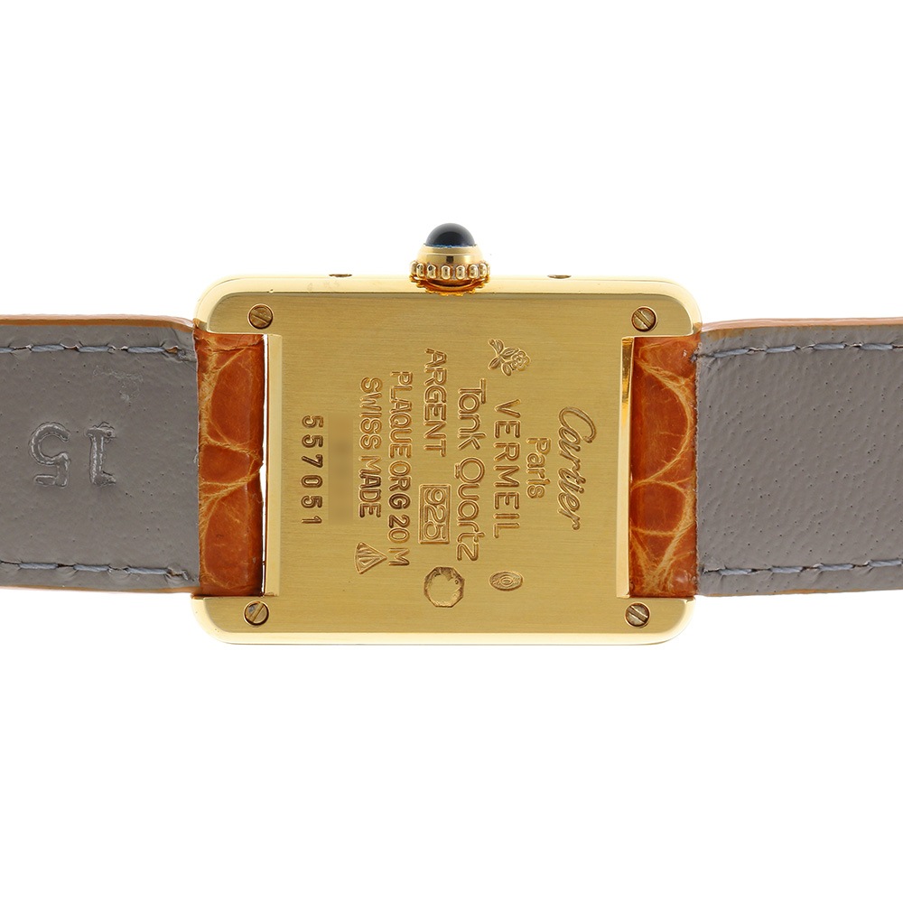 【1980年代】マストタンク SM