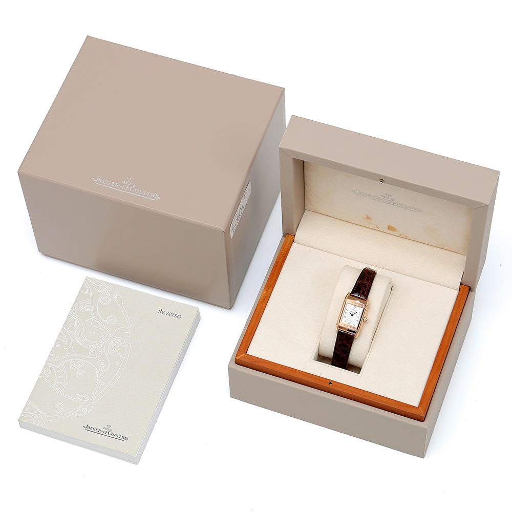 【2000年代】 レベルソ デュエット