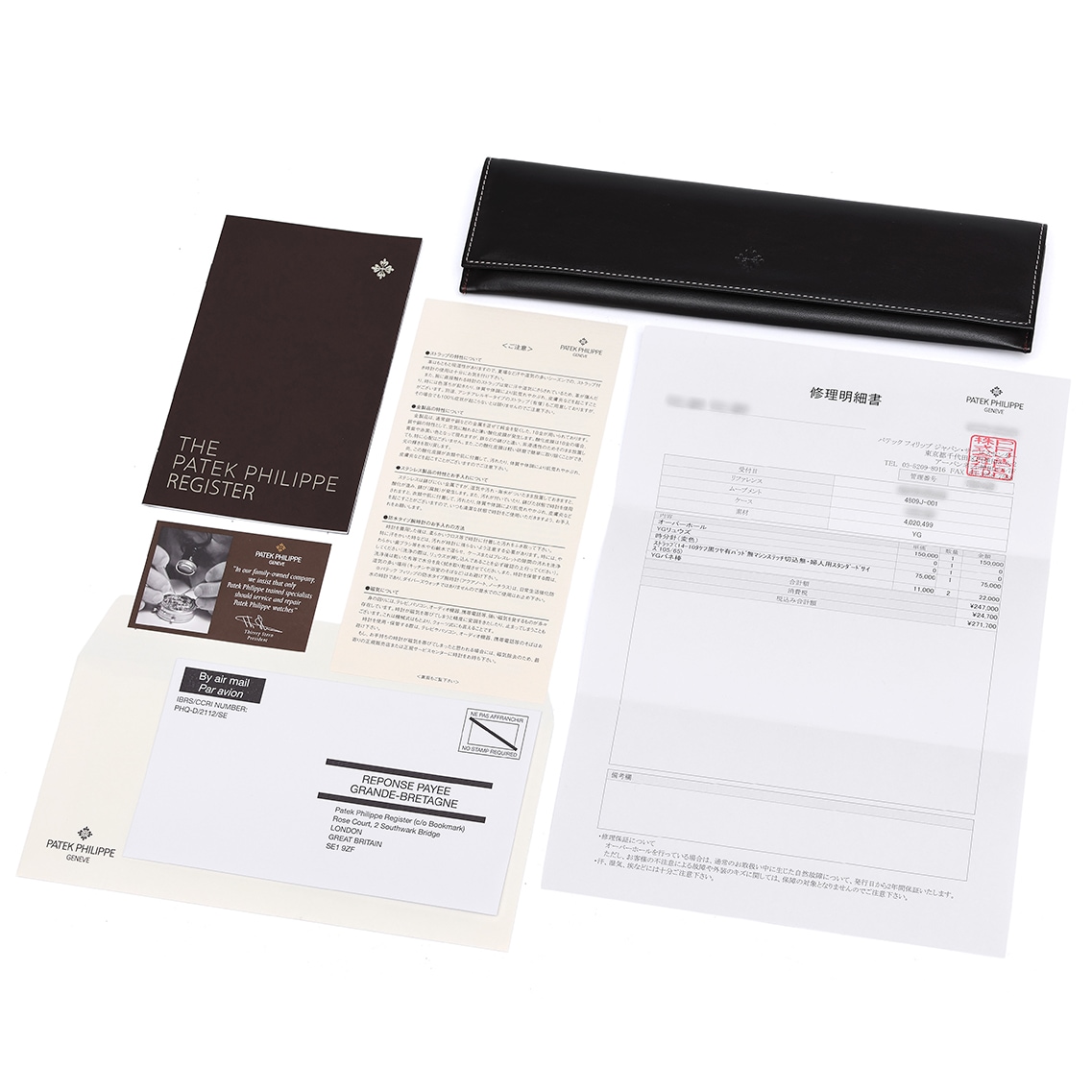 【1990年代】カラトラバ Ref.4809J-001