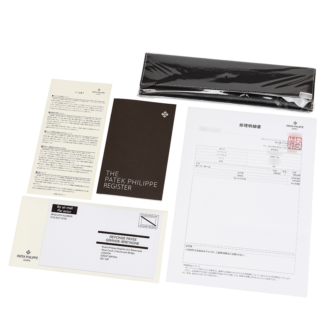 【1990年代】カラトラバ Ref.4706/11J