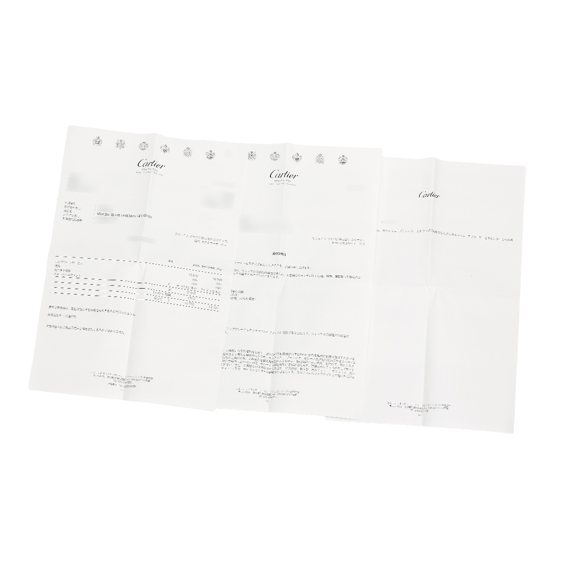 【2000年代】マストタンク MM Ref.W1014054