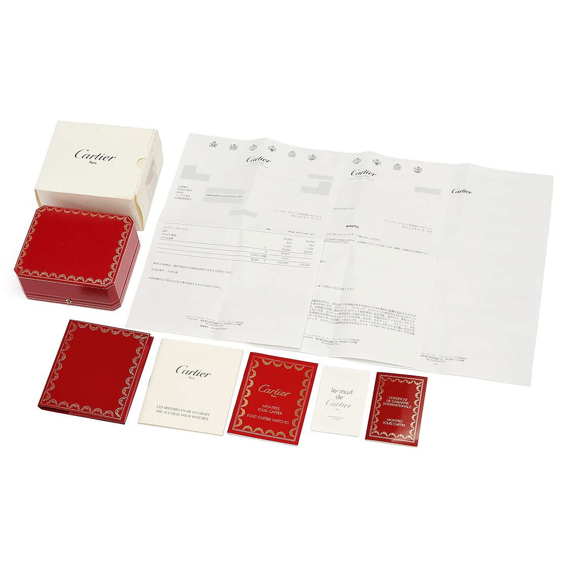 【1990年代】ミニ タンク Ref.WB200751