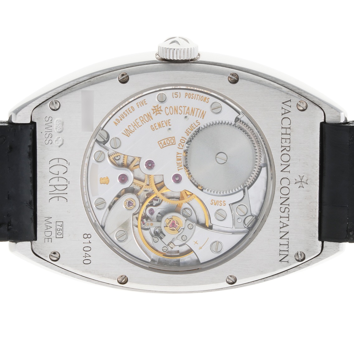 VACHERON CONSTANTIN【1990年代】エジェリー Ref.81040/000G