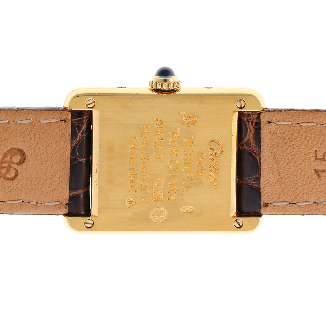 【1980年代】マストタンク SM