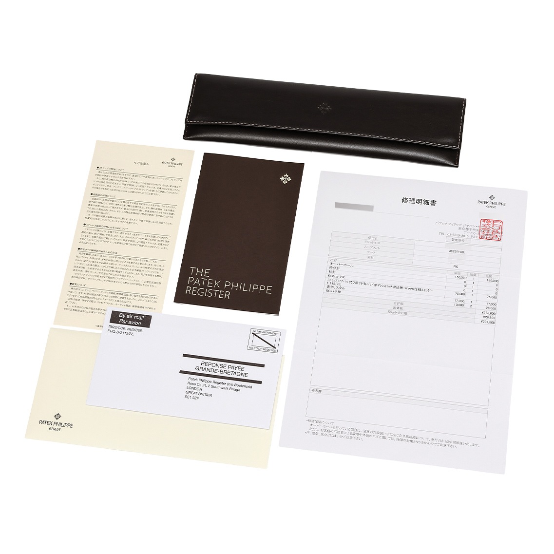 【1990年製】カラトラバ  Ref.3923R-001