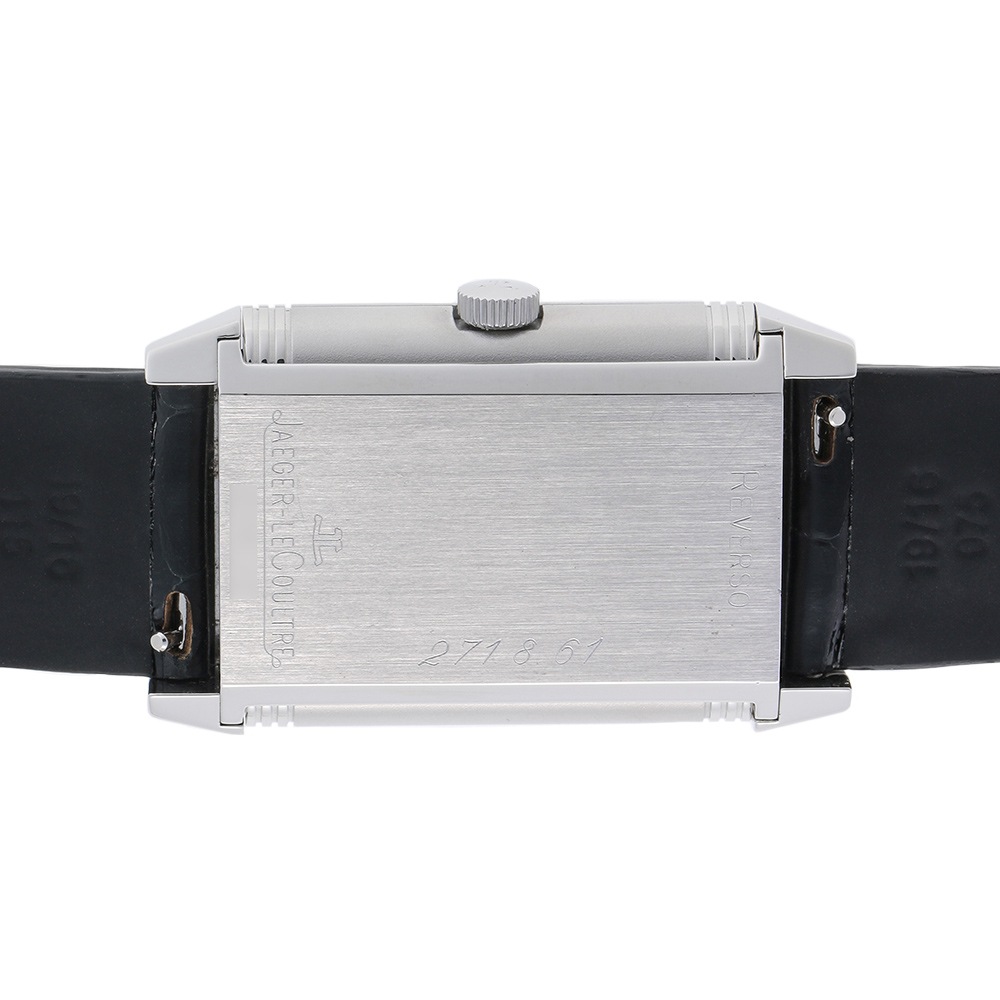 JAEGER LECOULTRE【1990年代】ビッグレベルソ シャドウ Ref.271.8.61