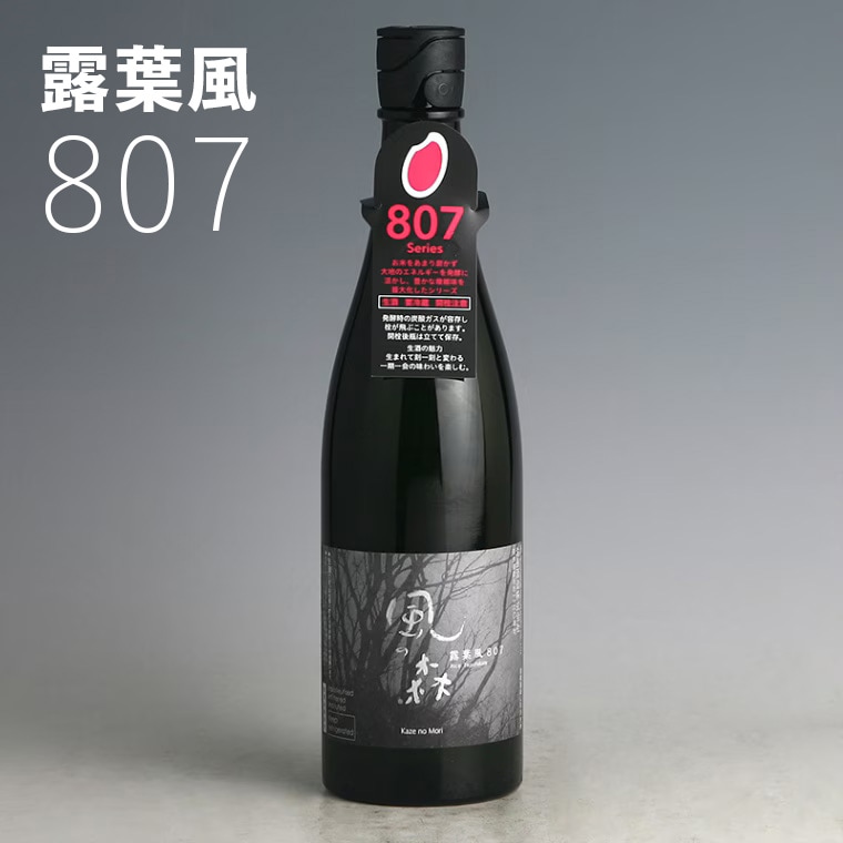 風の森　露葉風　807 純米酒　720ml