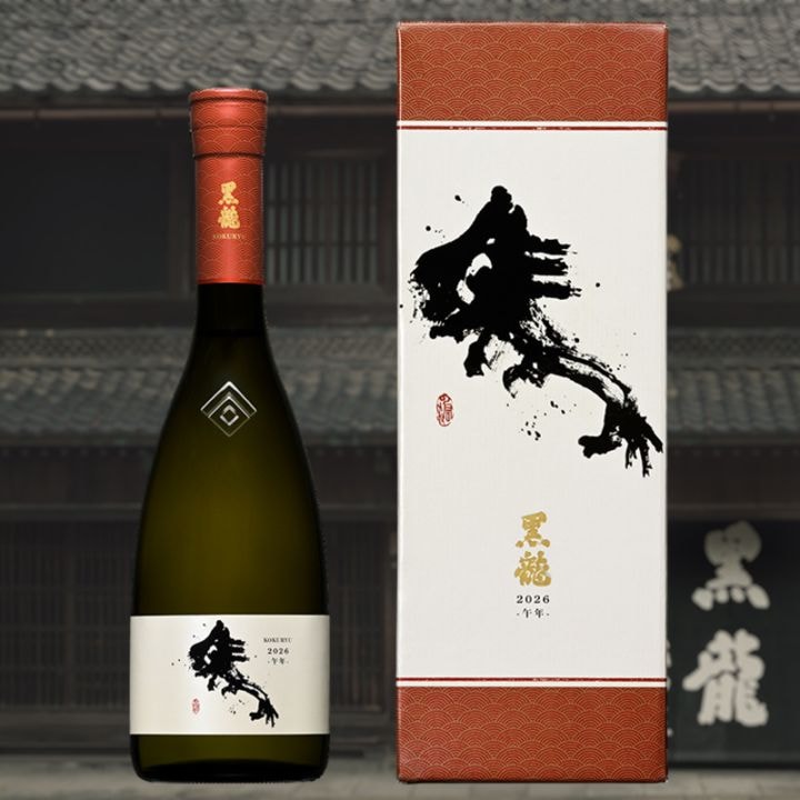 黒龍 干支ボトル 「午」 純米大吟醸生酒 720ml