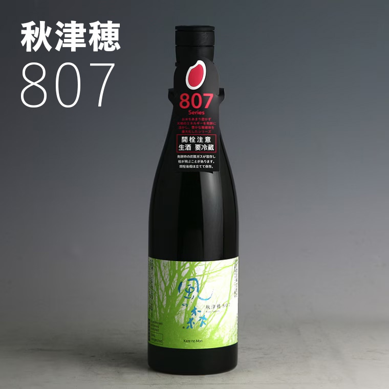 風の森 秋津穂 807 純米酒　720ml