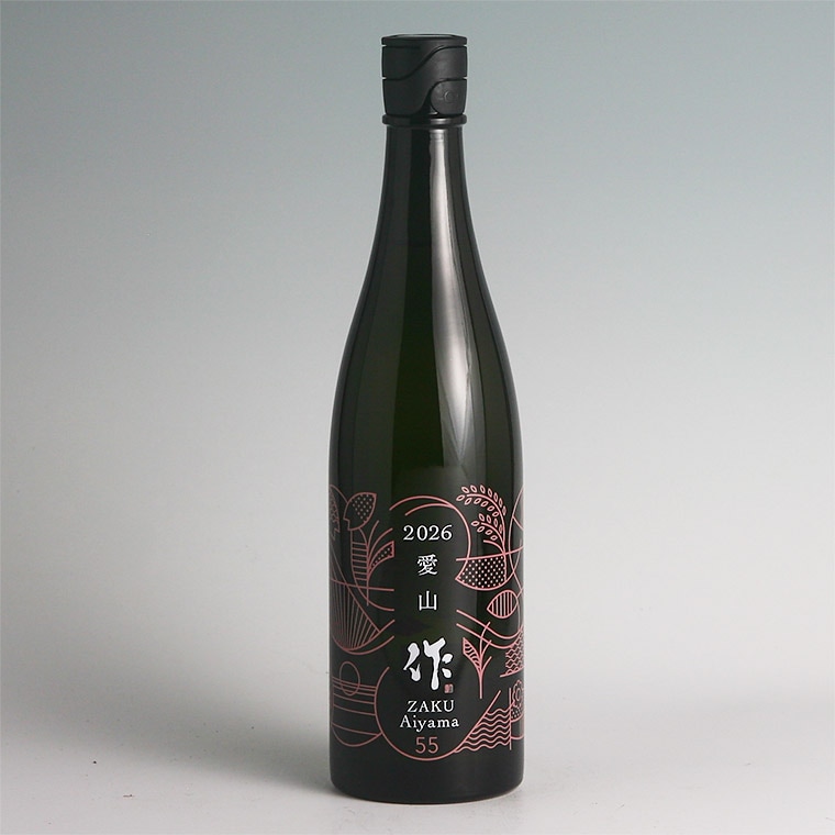 【2本】産土 穂増 四農醸/作 愛山 2026 作 「愛山」 純米吟醸 2026 750ml｜日本酒,作｜酒のさかえや｜日本酒