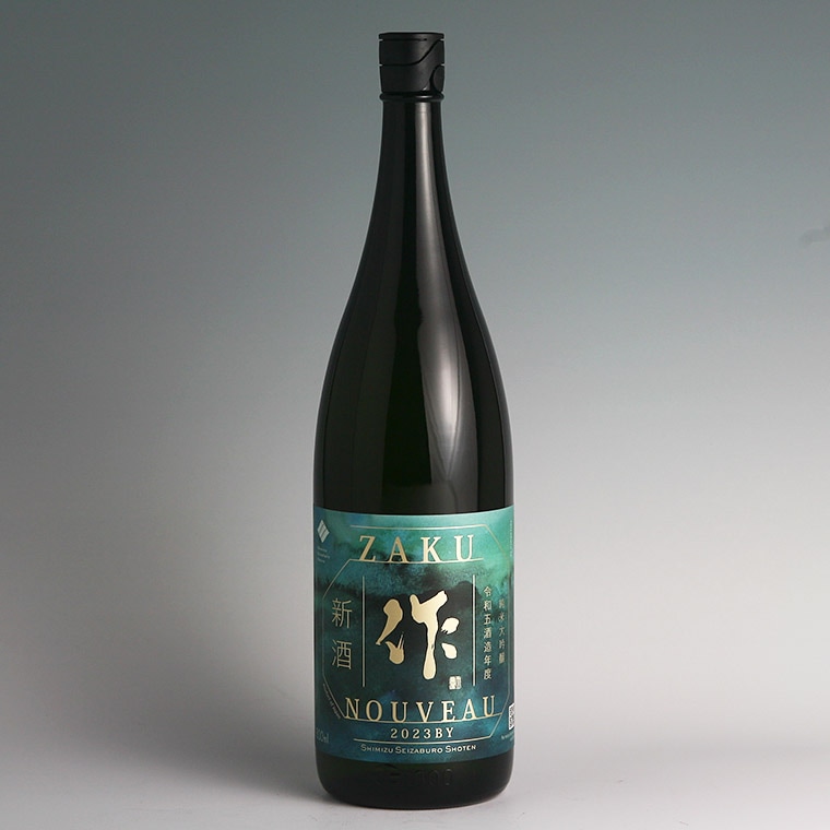 作　新酒　純米大吟醸　2023BY　1.8L