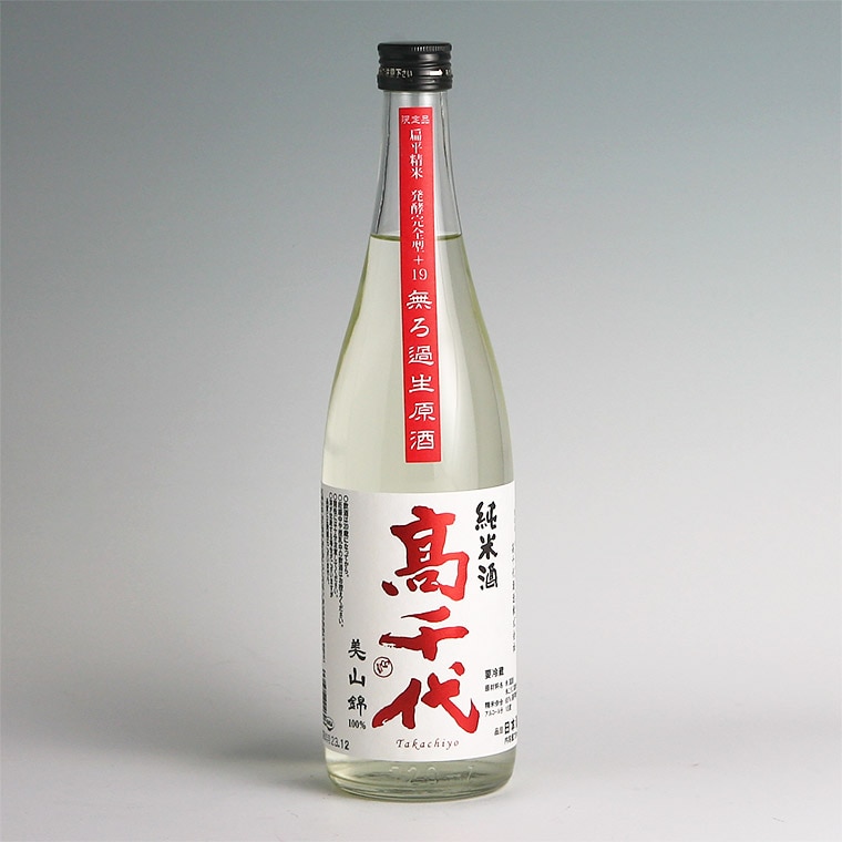 高千代 辛口純米+19 しぼりたて 生原酒 720ml