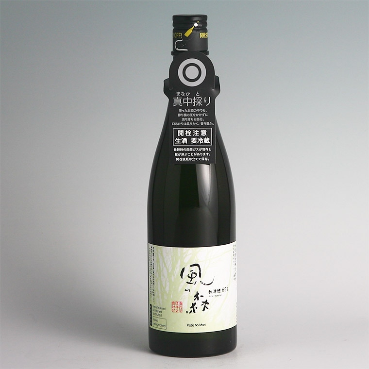 風の森 秋津穂 657 純米酒 真中採り 720ml