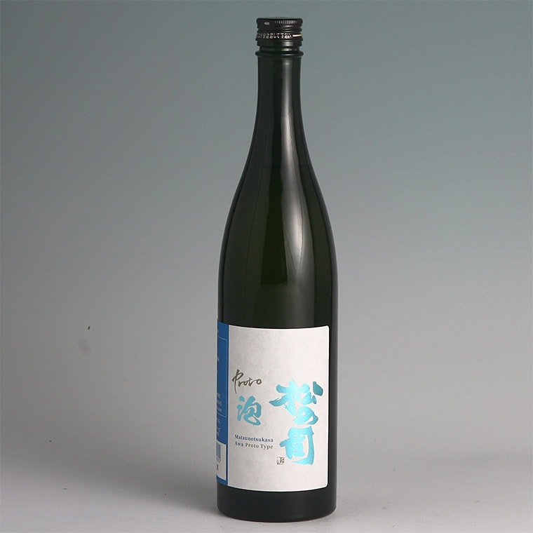 松の司 「泡」 純米吟醸 prototype  720ml　
