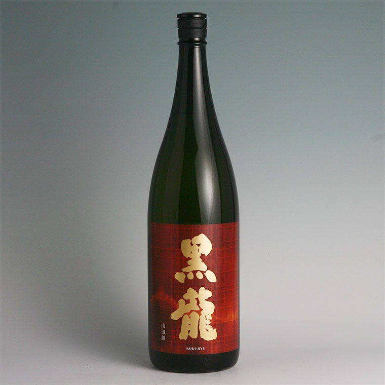 ★ 黒龍 純米大吟醸 桐箱入り ☆ 黒龍 純米大吟醸 桐箱入り