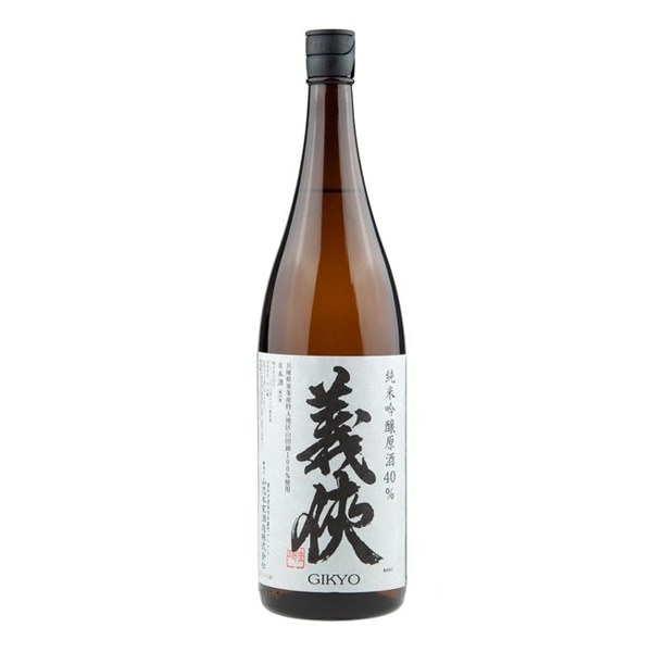 義侠 純米大吟醸 40％ 特A山田錦  火入れ　1800ml
