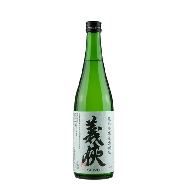 義侠 純米大吟醸 40％ 特A山田錦  火入れ　 720ml