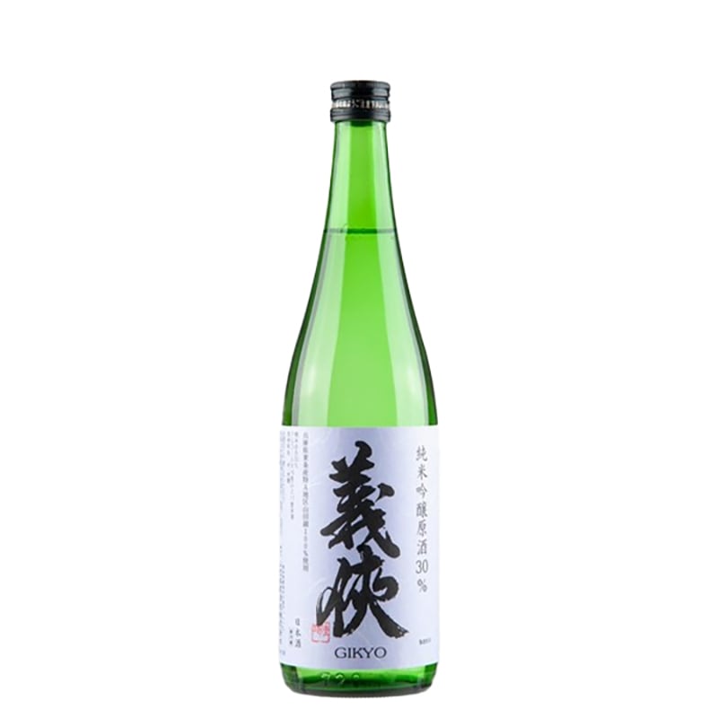 義侠 純米大吟醸 30％ 特A山田錦  火入れ　 720ml