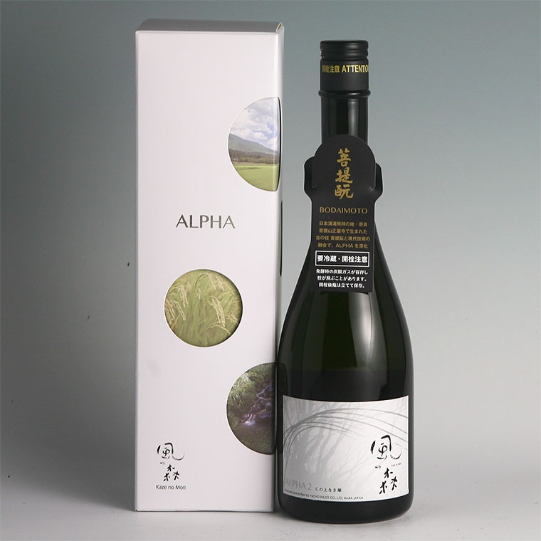 風の森｜酒のさかえや｜日本酒・ワイン・焼酎の専門店