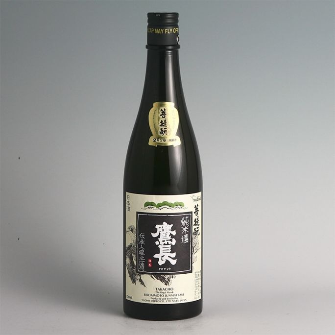 cherryさま専用7月 （原画）森の風 ほか　6点おまとめ 風の森｜酒のさかえや｜日本酒・ワイン・焼酎の専門店
