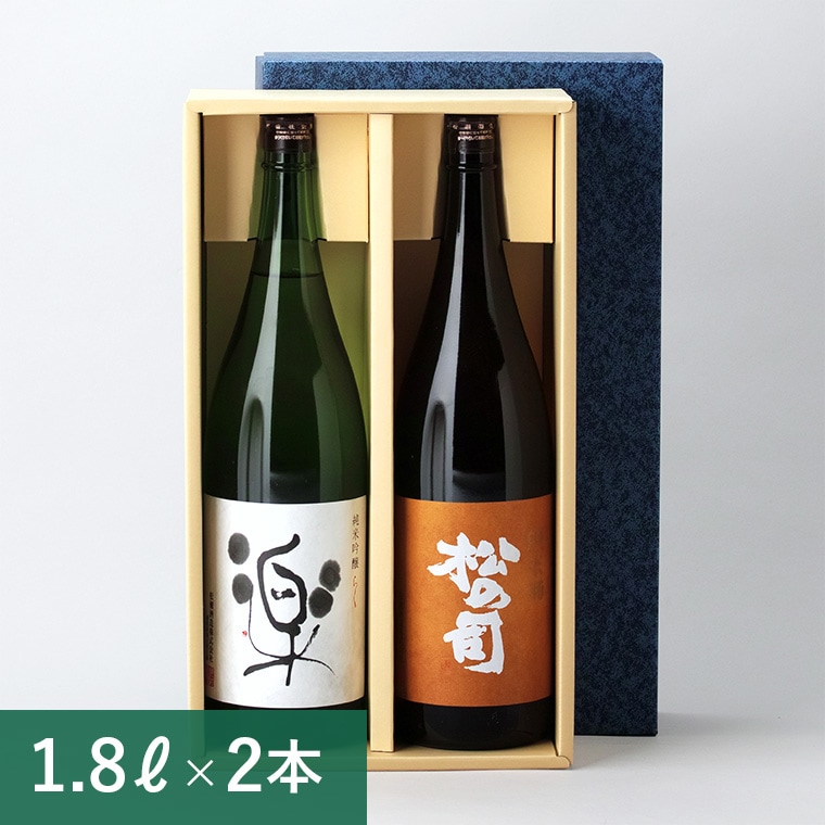 父の日ギフト｜酒のさかえや｜日本酒・ワイン・焼酎の専門店
