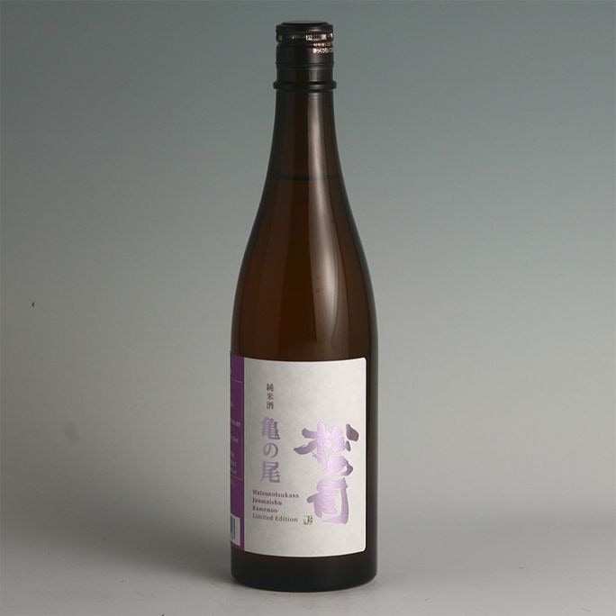 日本酒特集｜酒のさかえや｜日本酒・ワイン・焼酎の専門店
