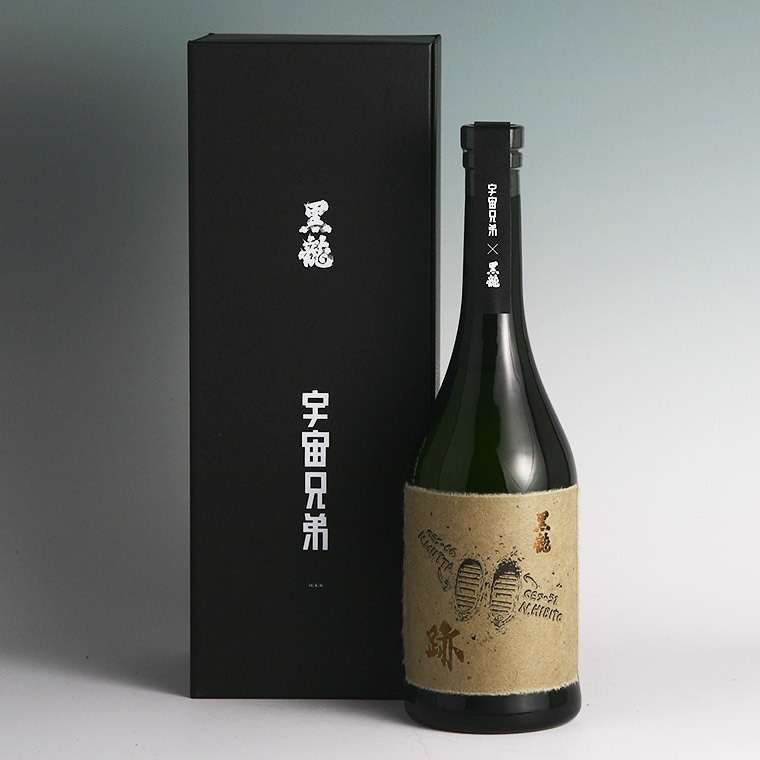 黒龍 Assemblage 跡 720ml 限定品